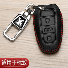 ����408耳���308����301��־4008���b3008�b��2008��܇���o����