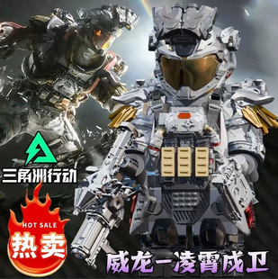 �羳�����������������Є�ZX82603�������l����ƴ�b�eľ�������