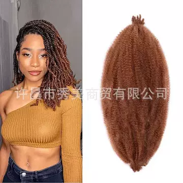 Cross-border direct supply chemical fiber dirty braid wig Spring Afro Twist Crochet Hair shredded Caterpillar - ShopShipShake