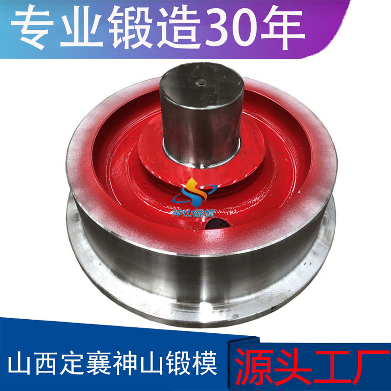 大型饼型锻件 盲板法兰 粗加工 数控精加工 圆饼锻件 锻件锻打