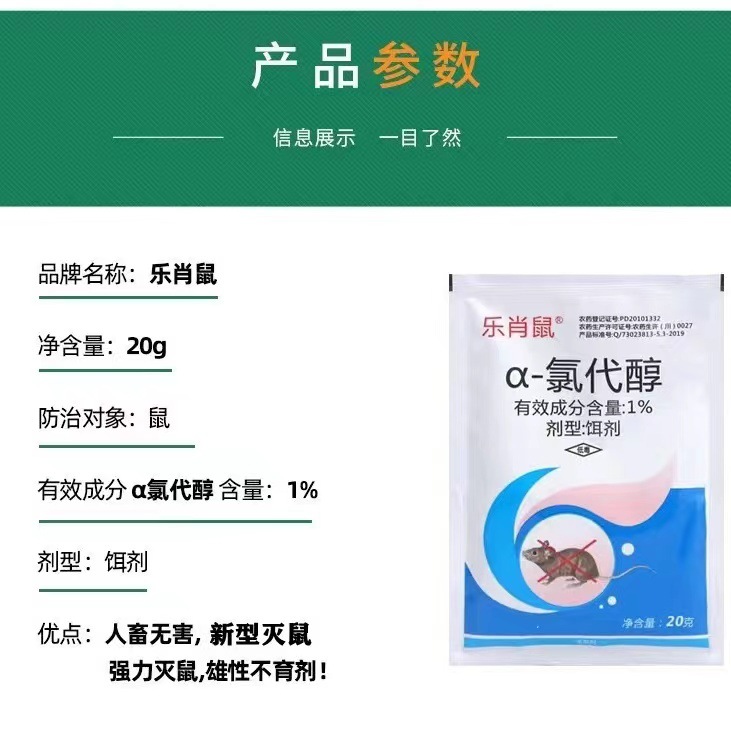 576f1126386bedf52afa21d1717699