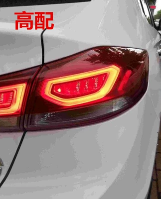Tail light rear tail light outer tail