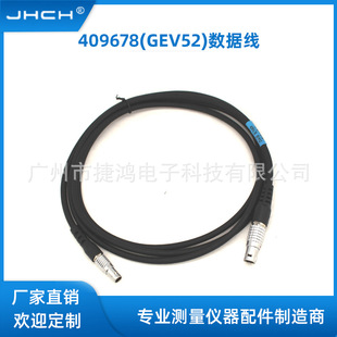 409678(GEV52)�m����R��ȫվ�x��GEB171늳��B�Ӿ�