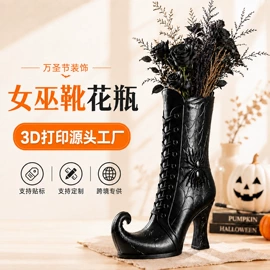 塑料工艺品