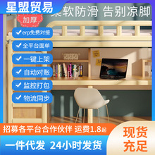 儿童防撞条幼儿园墙角包边海绵墙贴桌边贴条保护套宝宝防磕碰软包