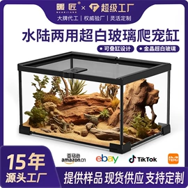 电热膜;电热毯/垫;电热片