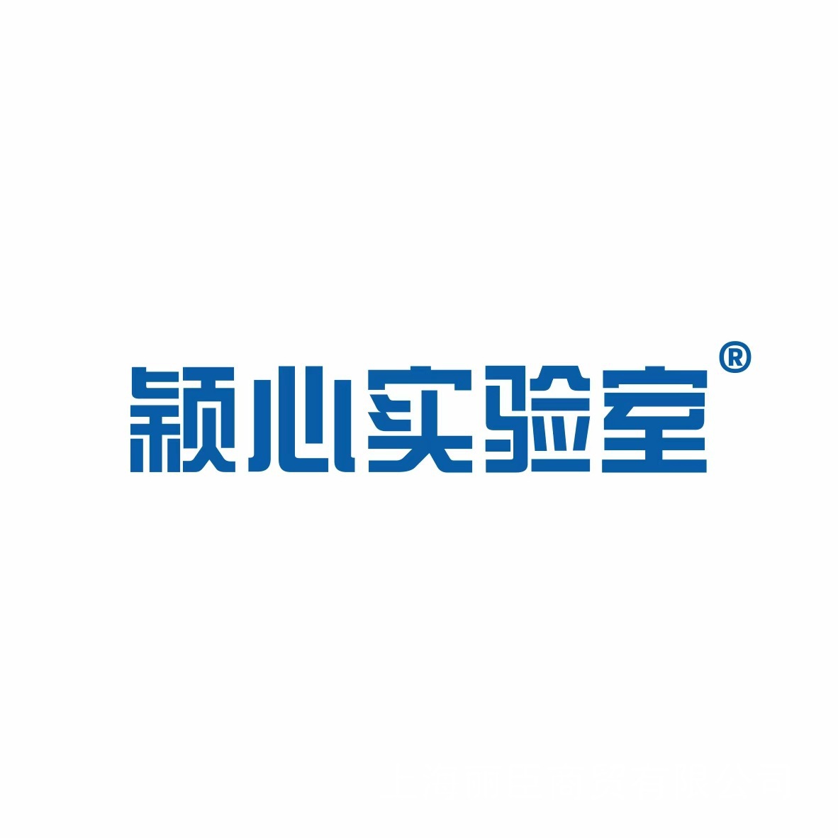 木兰花碱 2141-09-5  TX00552-20mg