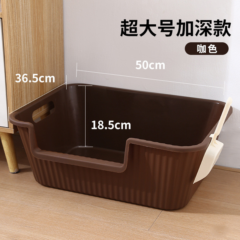 El color café es adecuado para gatos dentro de 30 kg