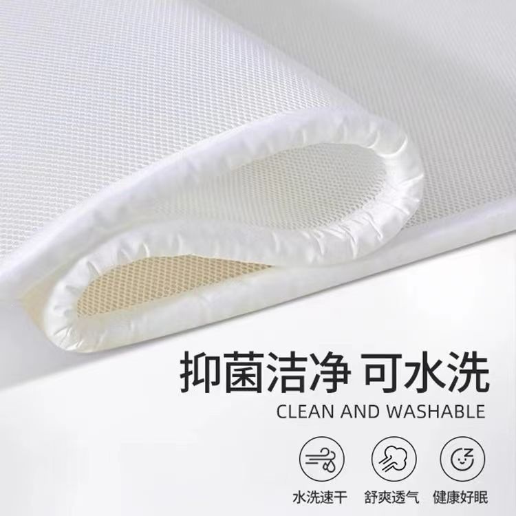 3D床垫空气纤维床垫超薄学生宿舍单人可水洗家用护脊防潮透气床垫