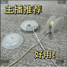 ʮ�ֽ����߾����@���־��� �����@����������ܛ���P�쾀�������y