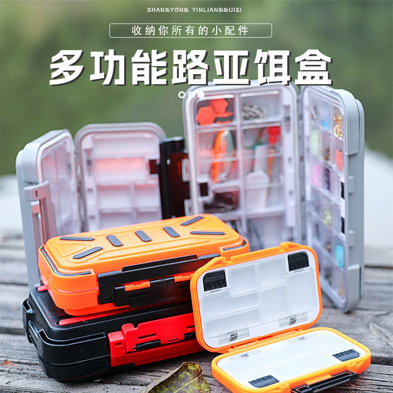 Caja de accesorios de pesca al por mayor Caja de herramientas de almacenamiento Aparejos de pesca Cebo suave Caja de almacenamiento de anzuelos Aparejos de pesca Caja de accesorios Caja de cuero de plomo