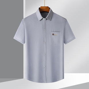 New Tang Suit Men's Chinese Style Middle-Aged and Elderly Ice Silk Air Strip Flower Short-Sleeved Summer Thin Daddy Suit Grandpa Suit