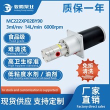 MC222XP02BY90BС�A��63��ˢ늙C���Һ�wӋ���ßo�}�_�����X݆��