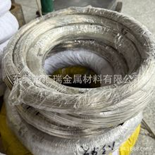 ���~���~��a�Ͻ�C72700���~��0.1mm-3mmC72700���~�� �~���{ֱ