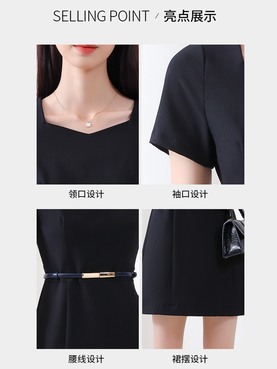 Đầm suông nữ công sở tay ngắn phong cách tối giản — Màu đen