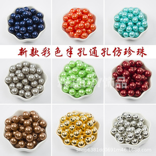 �¿��ɫ���ͨ�׸��������� 2̖���U���� DIY�ֹ��������