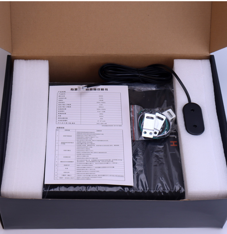 Factory Wholesale Car Audio Speakers, Super Bass Speakers, Modified 12V Seat-Mounted 10-Inch Active Subwoofer