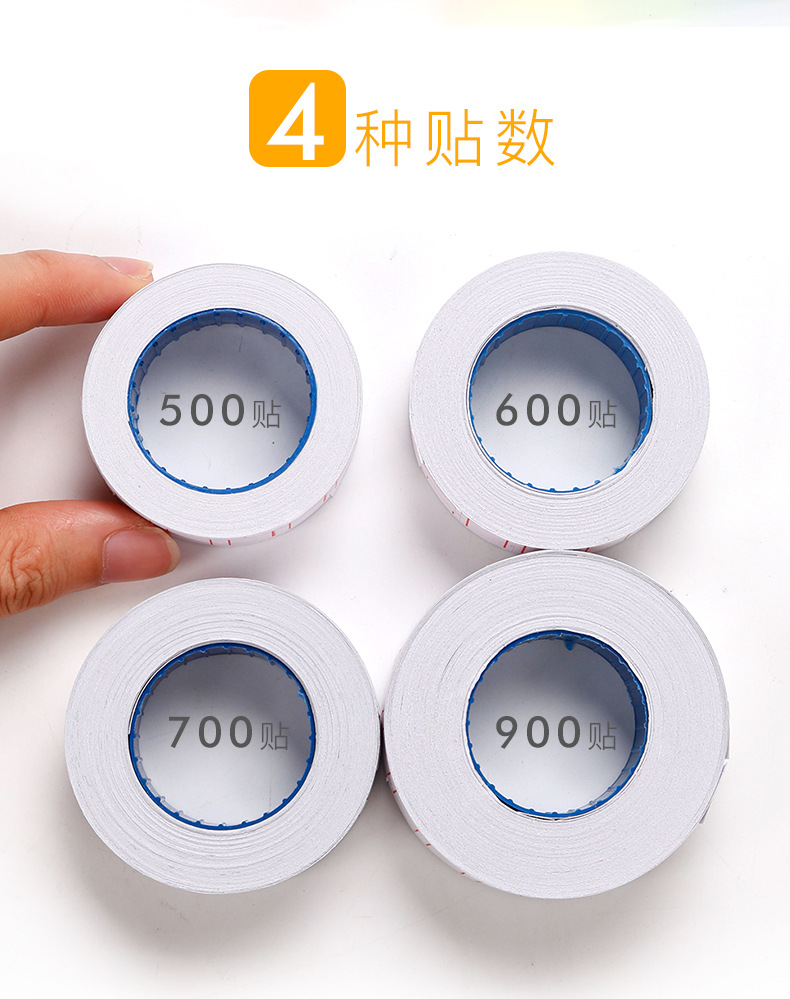详情-3