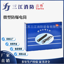 ΢�ͷ�����������������Ͳ �������Ͳ�ɳ��