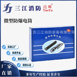 ΢�ͷ�����������������Ͳ �������Ͳ�ɳ��