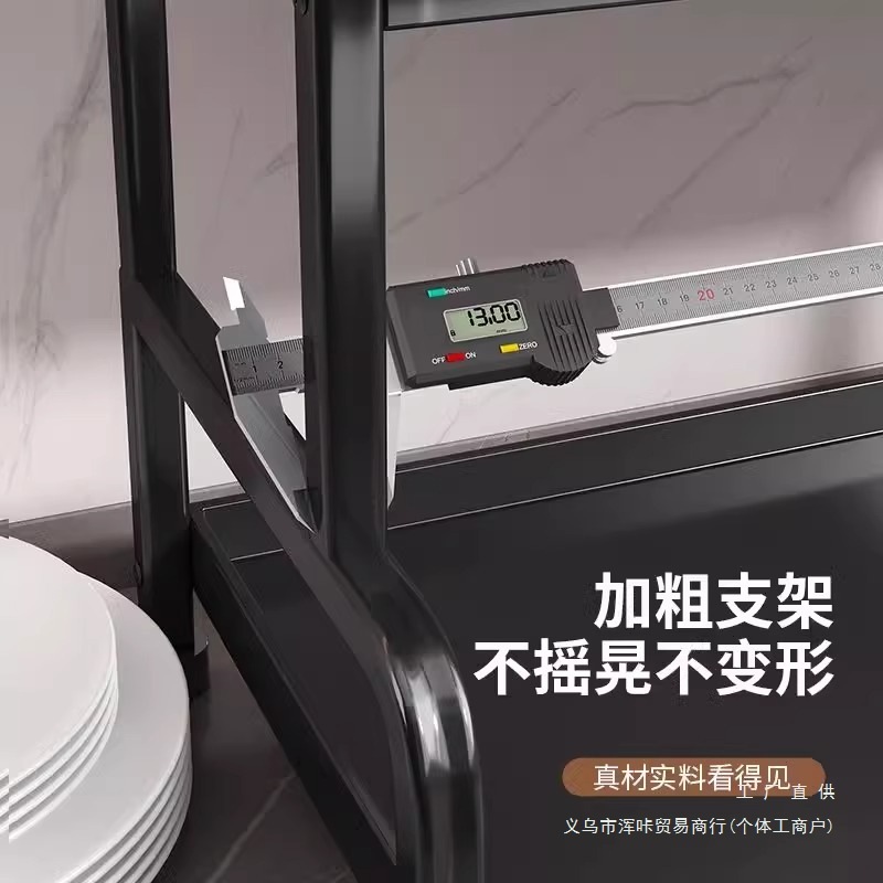 キッチン調味料収納ラック多機能箸とナイフホルダーカウンタートップ調味料キッチン用品収納ラック多層なし|undefined
