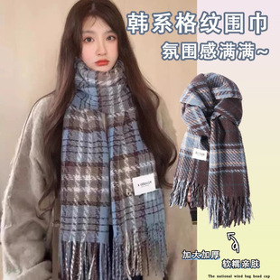 2025�¿�Ӵ�Ӻ����Ů�ﶬ���nϵ���ӷՇ��аٴ������ů��H��