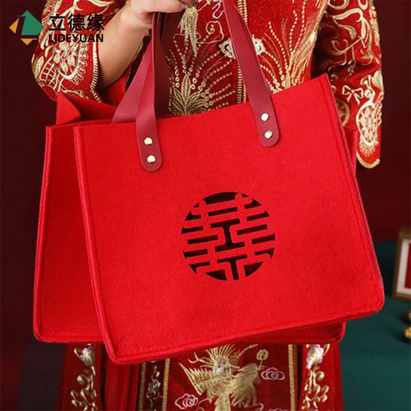 批发毛毡寿福喜字包 婚庆礼品喜糖收纳手提包毛毡镂空福字寿字包