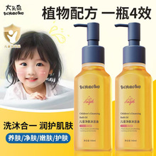 ^BͯwԡͱHw̝غͺoۼԡ