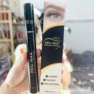 Feg Genuine Supply Feg Max Eyebrow Serum Feg Max Eyebrow Liquid 6ml