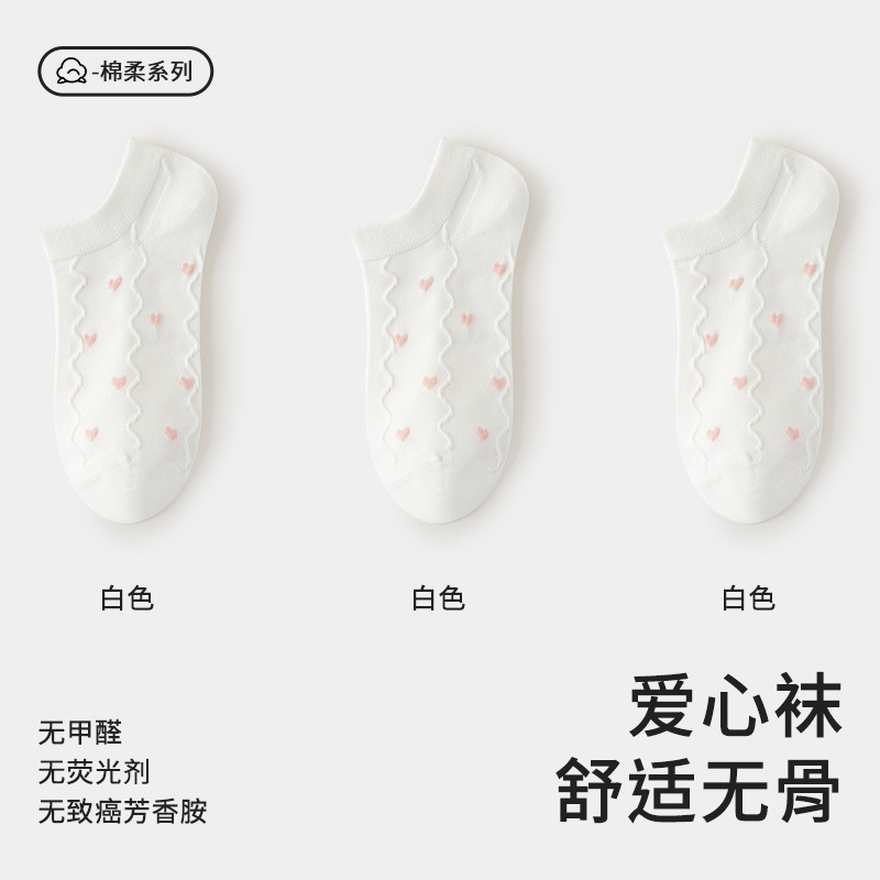 흰색 3,3 더블 팩