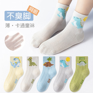 ��ͯ�m�Ӵ��ļ��¿���ͯ��ͨ����͸�ⲻ���_�W���m��������Ͳ�m