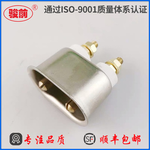 T727�ߜز��^���� 늠t�ӟ�Ȧ35A�X�Ͻ��մɲ��^�� �~��ֱ��5 6mm