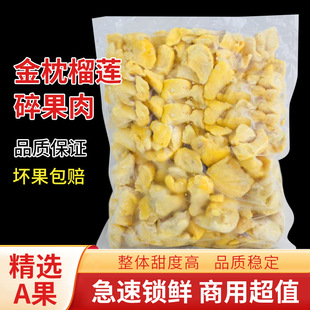 ̩������o����ɏ��������A�������1kg/3kg�決�������l���l����