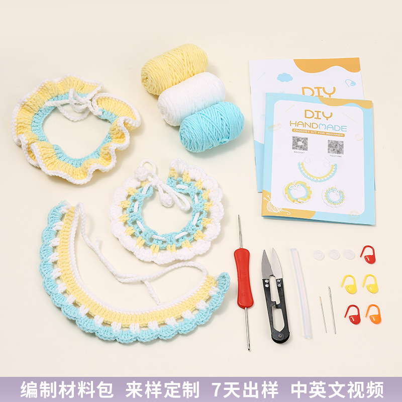 Wavy Lace Cute Cat Scarf Hand-woven Pet Wool Collar Dog Slippery Towel Crocheted Material Bag