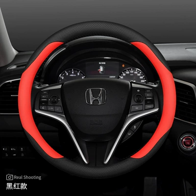 Steering wheel cover | Cover - exclusively-for-guandao-black-powder-ultra-thin-default