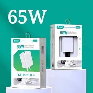 ֱͨ܇T060����� 65Wȫ�����W���m��OPPO�A��vivoС���֙C�����