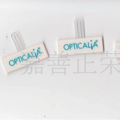 标签,塑料标签,商用标签,眼镜标签,标牌