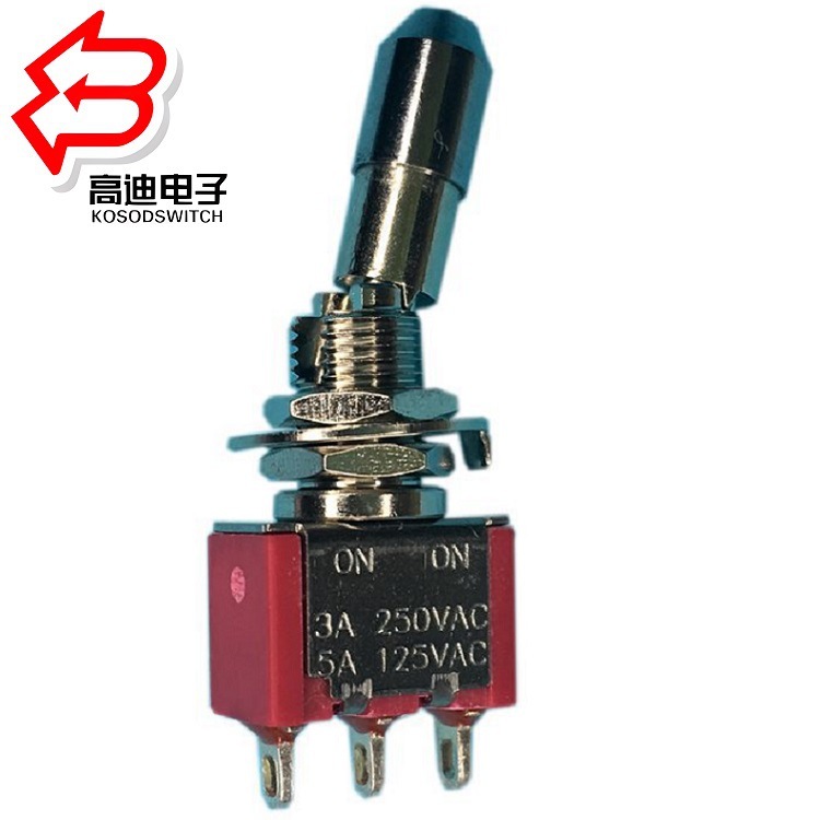 防误操作摇摆开关2档  拉杆式3档摇臂开关 带锁拉拔钮子开关3档