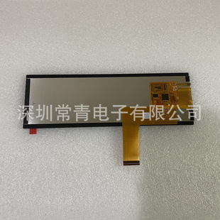 LCDȫ��ԭ�b7.84���֌��|��Һ�������ܽK��ݔ���`��A0784HNF1MBAA