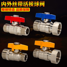 �S�~���y�ڒ�t׃������z������y4��6�ִ�����偠t�y�T�����