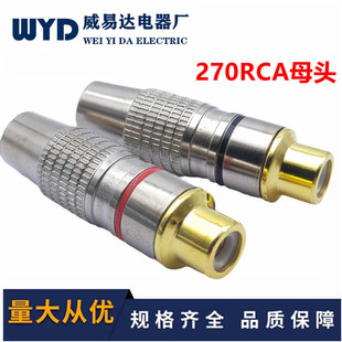 僽��̖270RCAĸ����ɏ��AVĸ���^ͬ�S�����l��AV�����^�����_