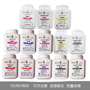 �S��ֱ�� �{�^ʳ��ɫ�ؙ����S���G���{�������{�˼t�����S��ɫ��