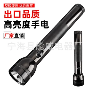 Производитель Qiangguang Outdoor Focus Fashlight Dry Acter Actule Foreign Trade Специальная безопасность бунтовых патрулей алюминиевый фонарик светодиод