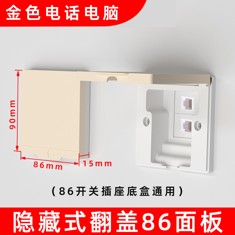 طˮβ86Ƕʽר÷ǲʽǶʽײ