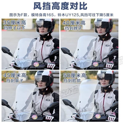 Motorcycle front windshield – Series m Series Original Factory