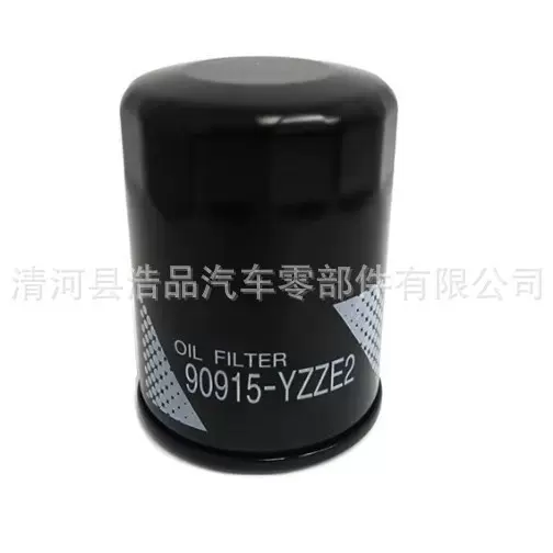 适用丰田90915-YZZE2 90915-10002 机油滤清器