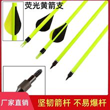 �ɹ��S��̼��֧���ɓQ�^�ͺϹ���̼�����w��̼��̼�϶����������