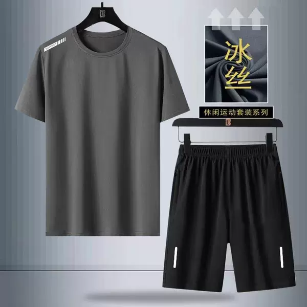 Shorts, hair mesh, set, with short sleeve