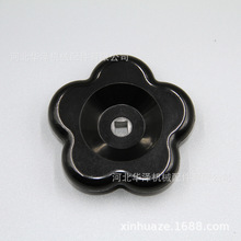 华泽工厂现货胶木碟形把手 梅花形高低压手柄 螺丝孔方孔阀门手轮