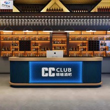 中式足浴茶楼前台工业风酒馆健身房吧台台球厅烧烤店收银台